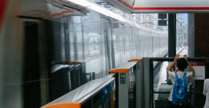 Shenzhen Metro Station