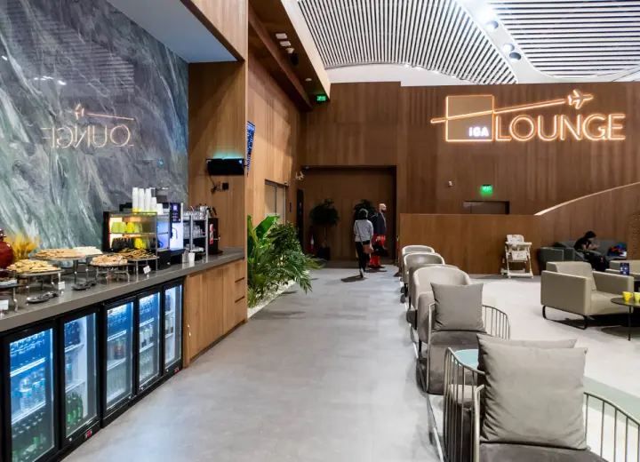 iGA Lounge