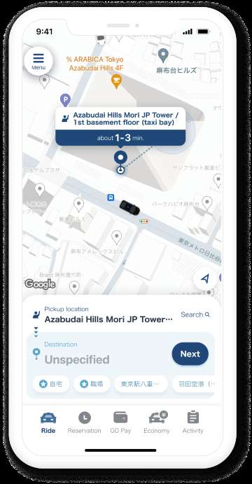 How to Use GO Taxi in Japan