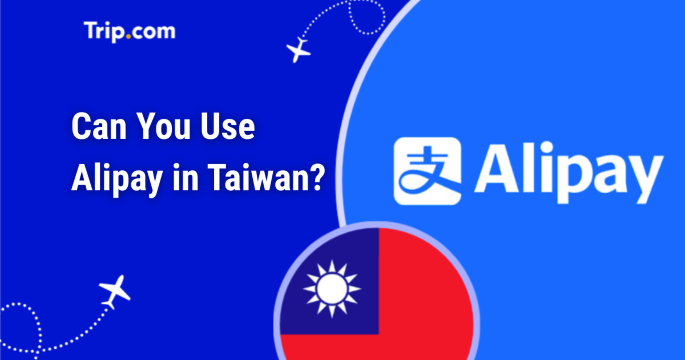 Thumbnail for the article on whether you can use Alipay in Taiwan