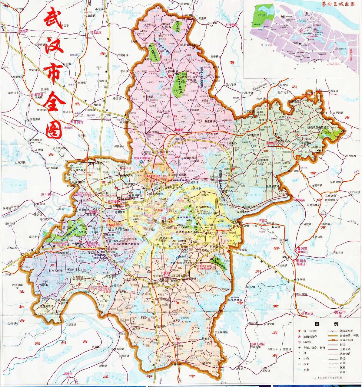 武漢全區旅遊地圖
