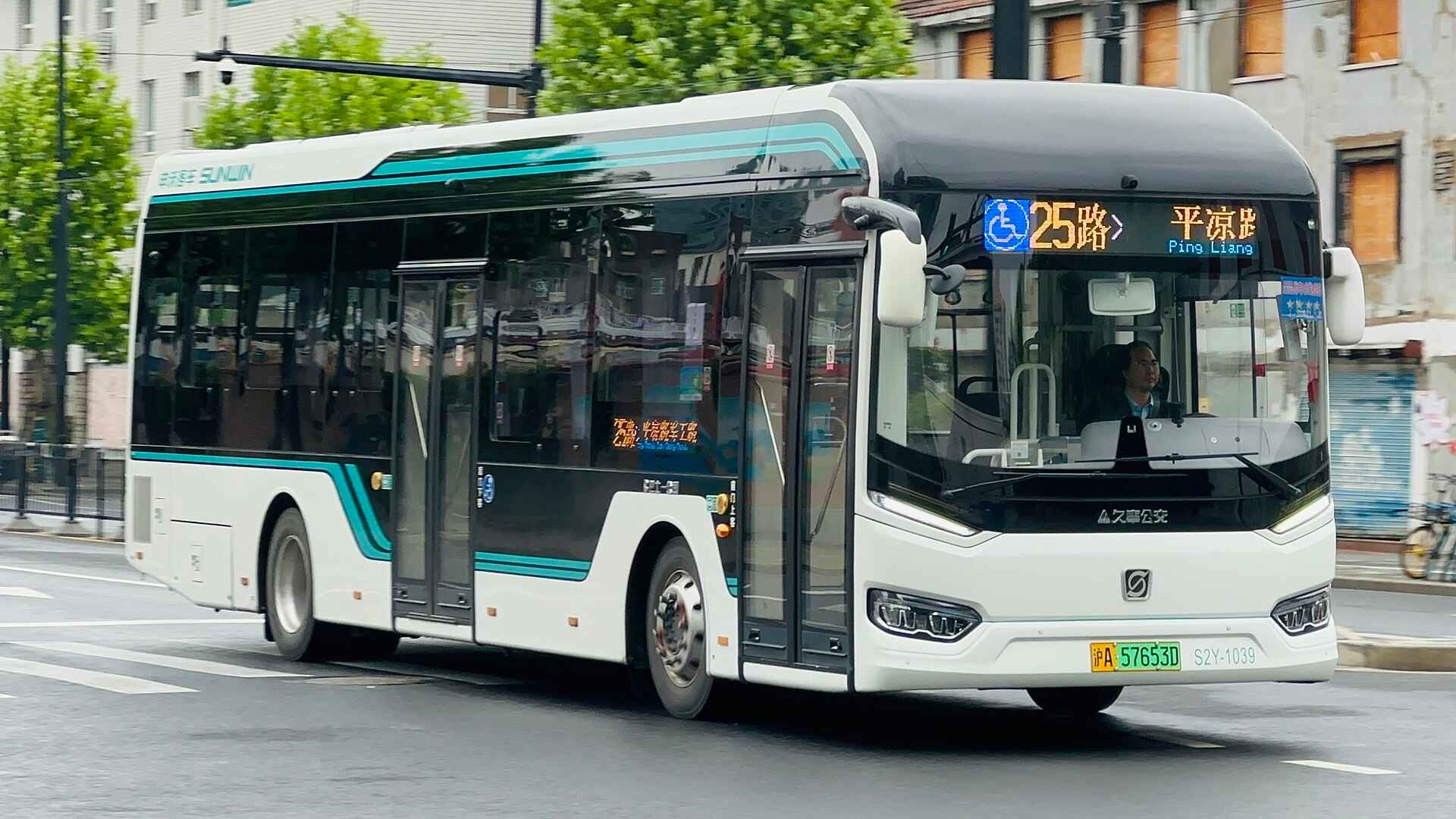 Shanghai Bus