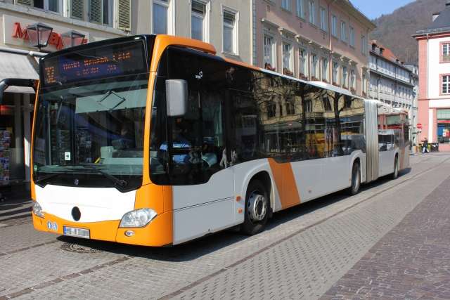 フランクフルト国際空港から市内｜バス
