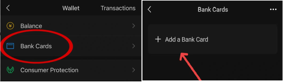 Привязка карты Visa / Mastercard