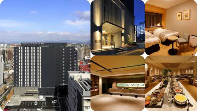 โรงแรมมอนเต แอร์มานา ฟุกุโอกะ