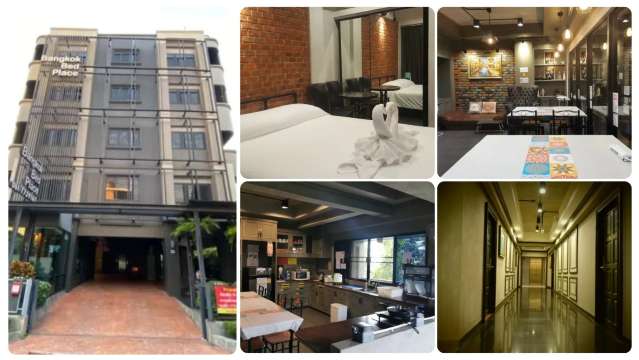 โรงแรมราคาถูกในกรุงเทพ