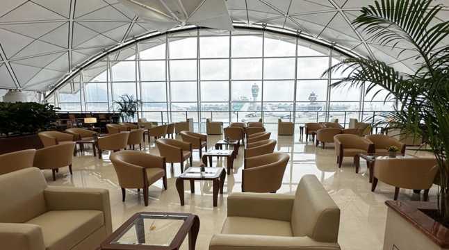 Emirates Lounge