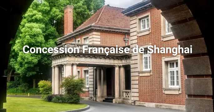 Concession Française de Shanghai : que faire, voir et manger