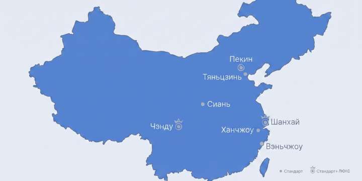 Карта семи аэропортов Китая с бесплатным транзитным отелем Air China