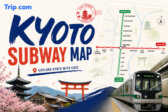 Kyoto Subway Map: Lines, Stations, Fares, and Routes to Top Attractions | Trip.com