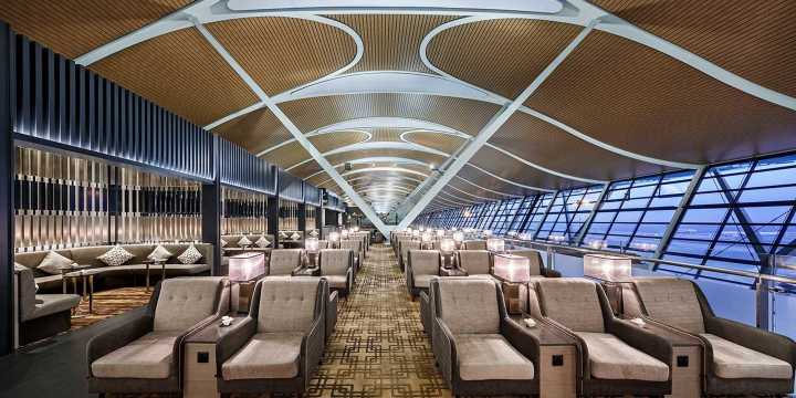 China Eastern No. 77 Lounge