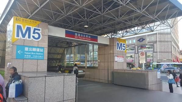 M5 Exit
