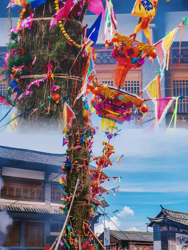 8. Celebrate the Torch Festival with Local Ethnic Groups