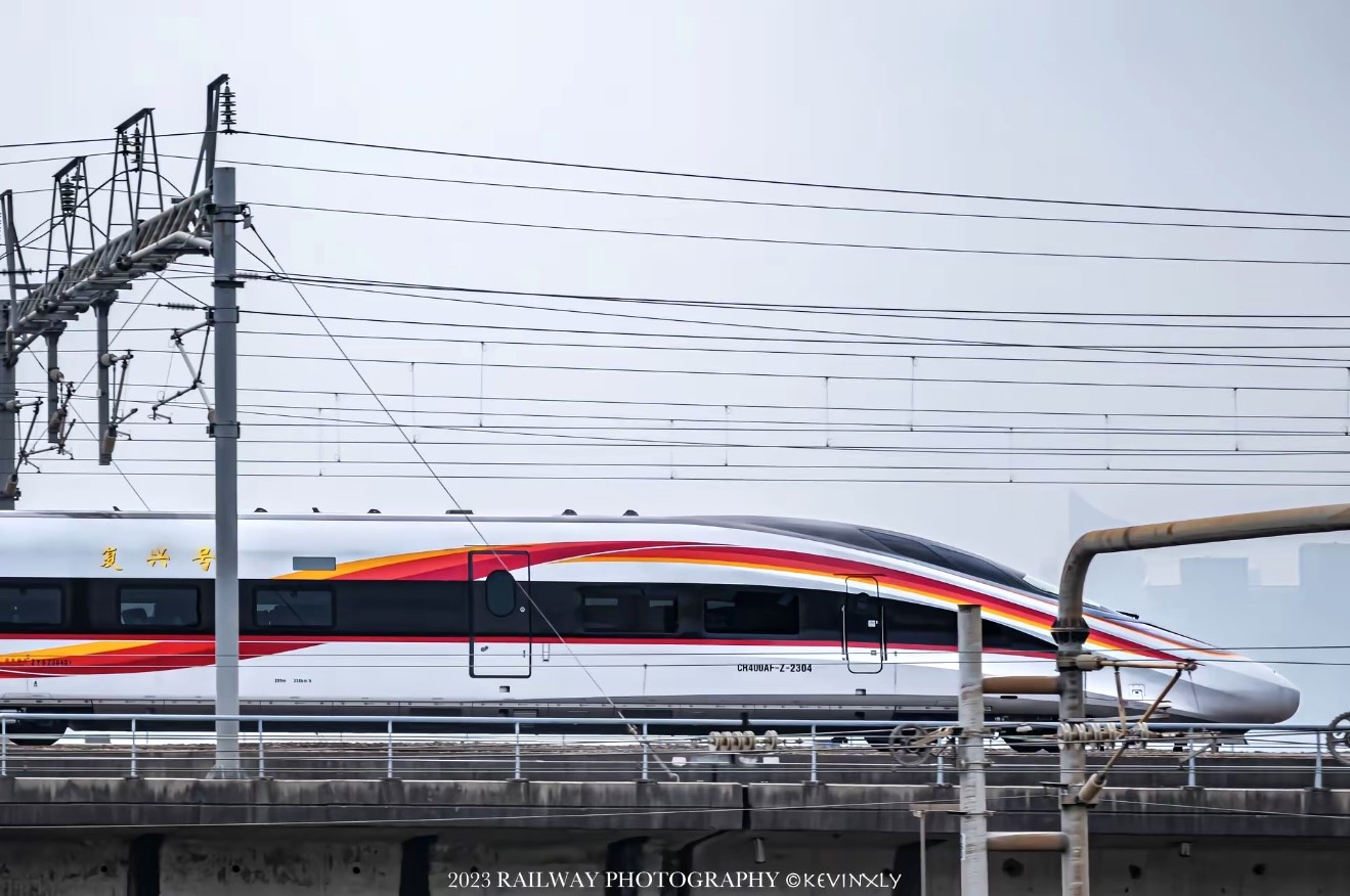 TGV Chinois