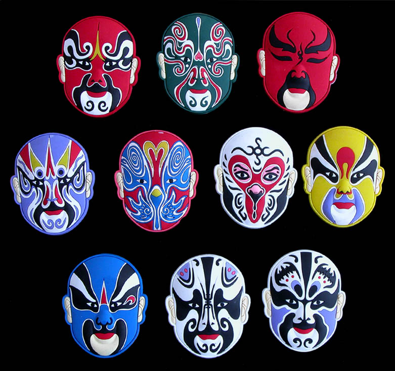 Peking Opera Masks