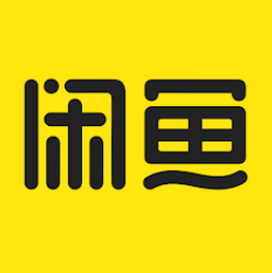 China Second-Hand Apps: Xianyu (闲鱼) & Dewu (得物)