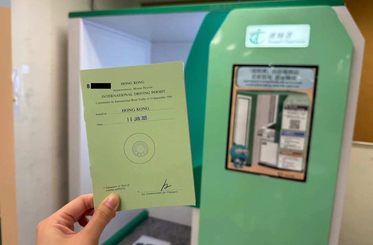 International driving permit Hong Kong