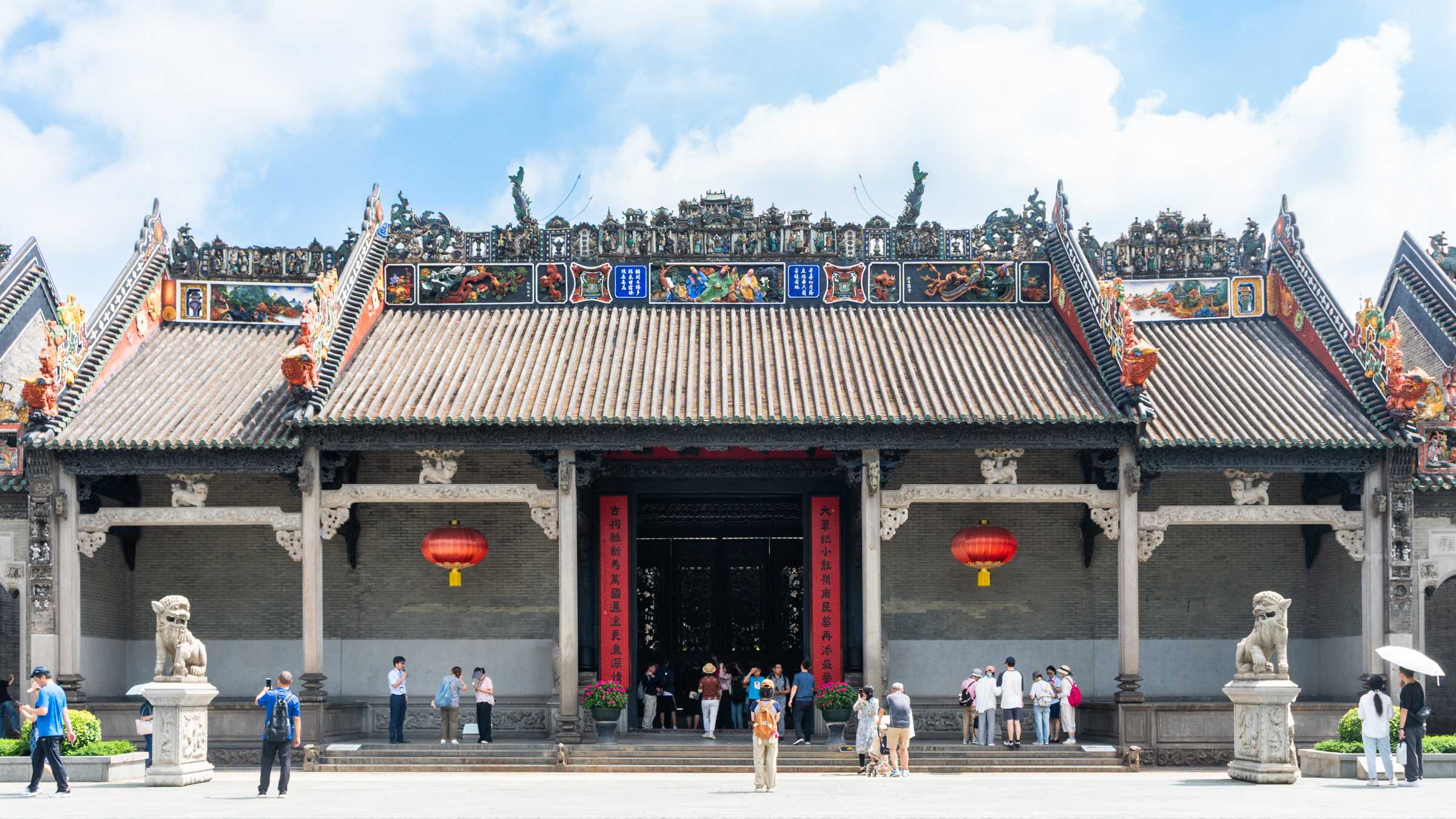The Ancestral Chen Temple