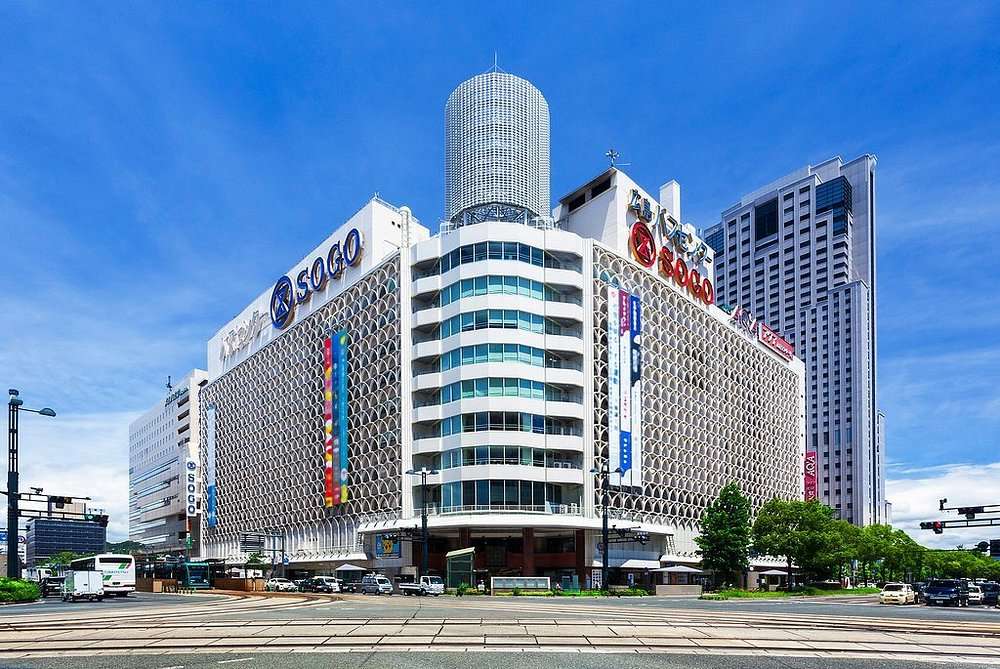 SOGO Hiroshima