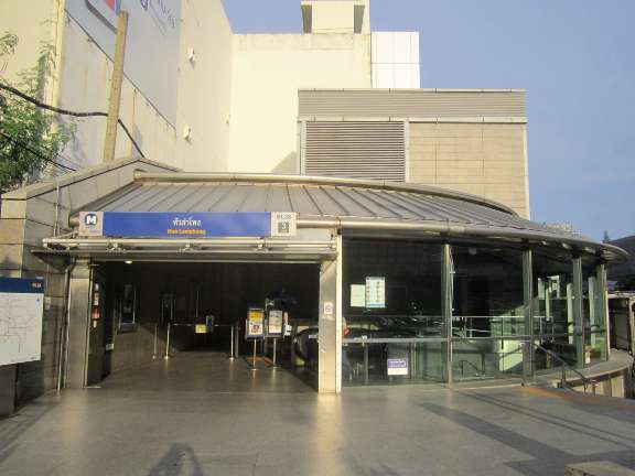 Hua Lamphong MRT connection