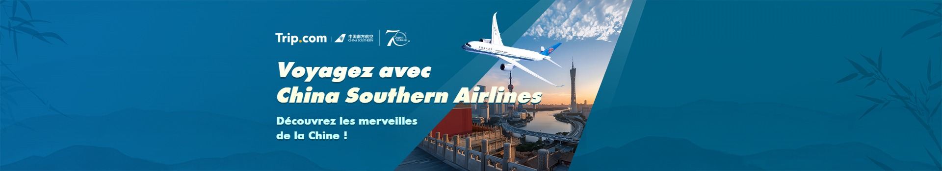 Explorez le monde avec China Southern Airlines