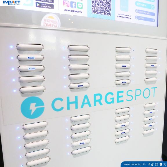 ตู้ให้เช่าพาวเวอร์แบงก์ ChargeSpot มีช่องให้บริการหลายช่อง
