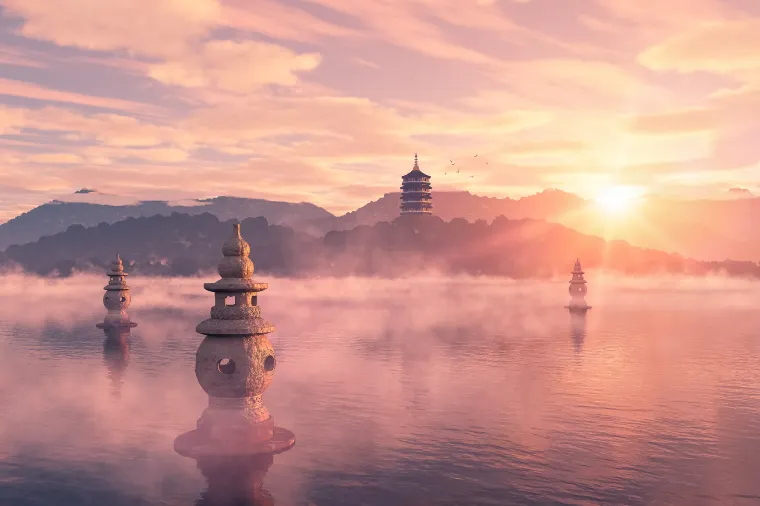 Hangzhou