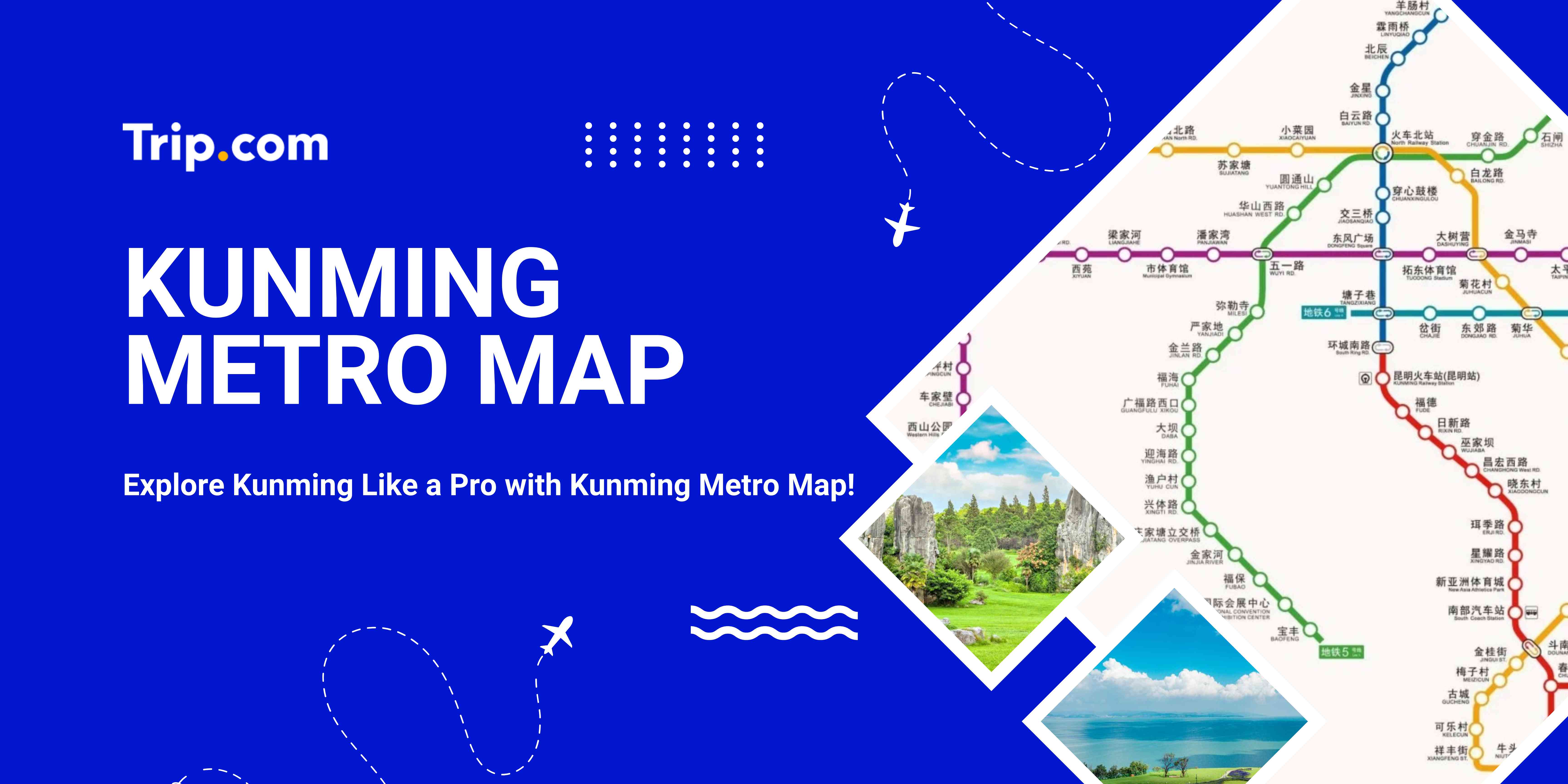 Kunming Metro Map | Trip.cpm