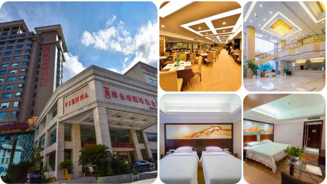 Vienna International Hotel