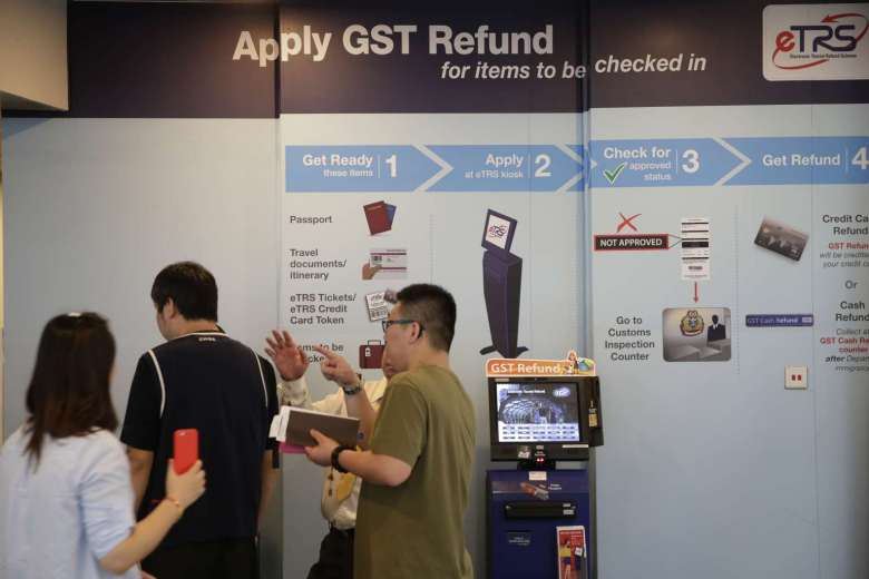 Cara Menggunakan eTRS Kiosk