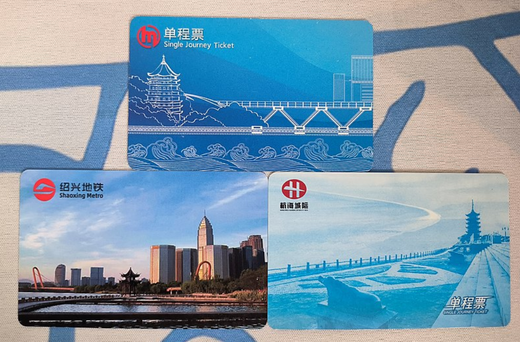 How to Ride Hangzhou Metro? Map App & Station Guide