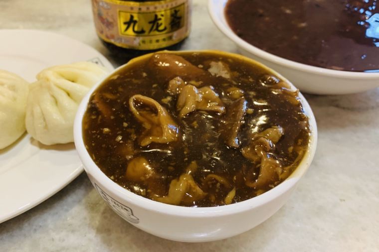 Chaogan with Baozi