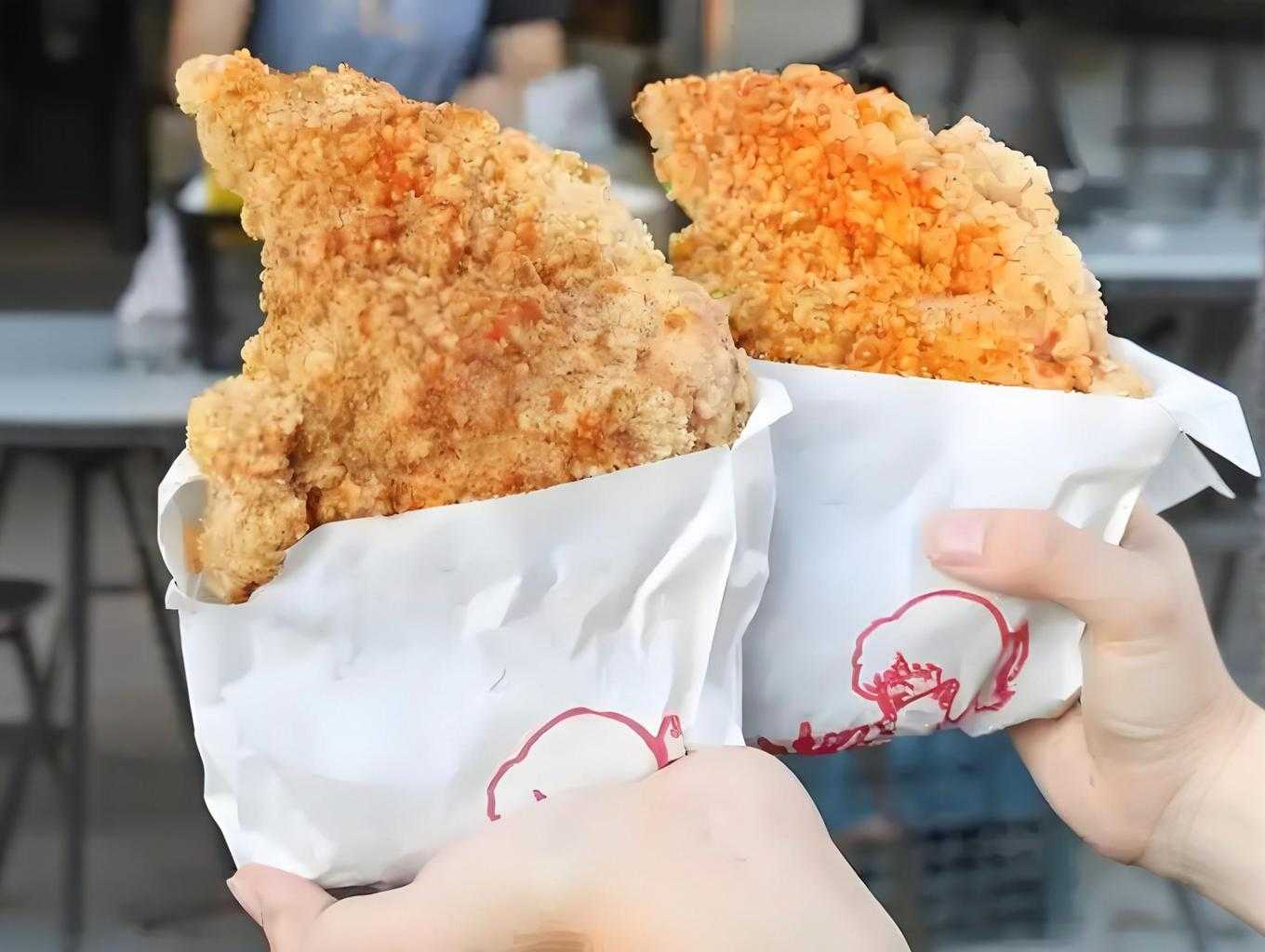 Taiwanese Fried Chicken