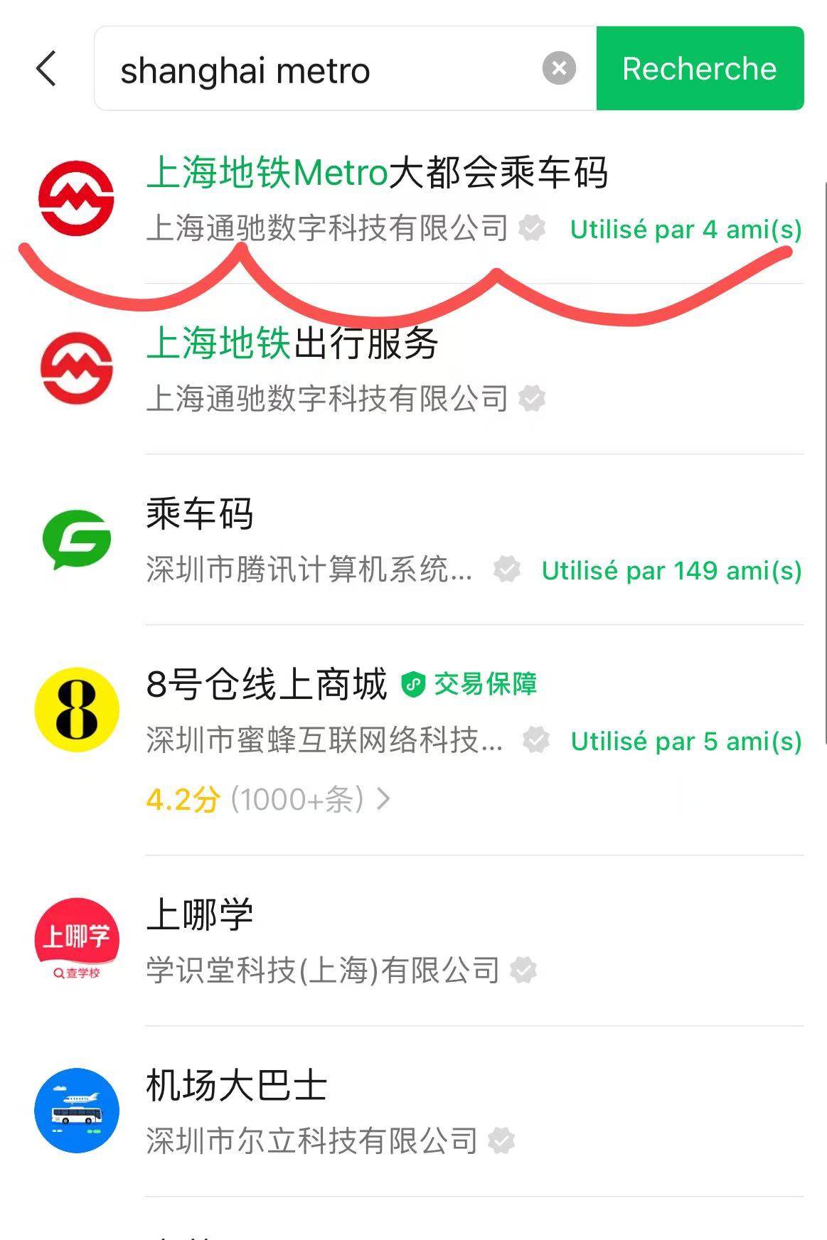 Métro de Shanghai