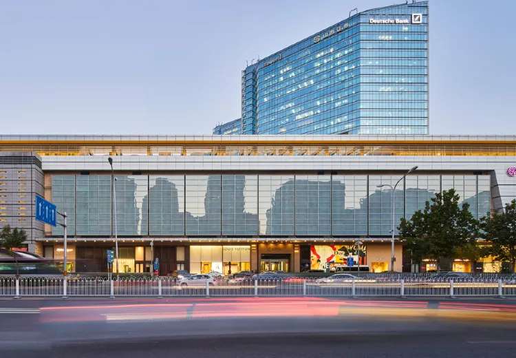 ห้าง SKP Beijing