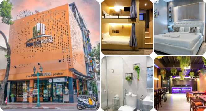 The Printing House Poshtel