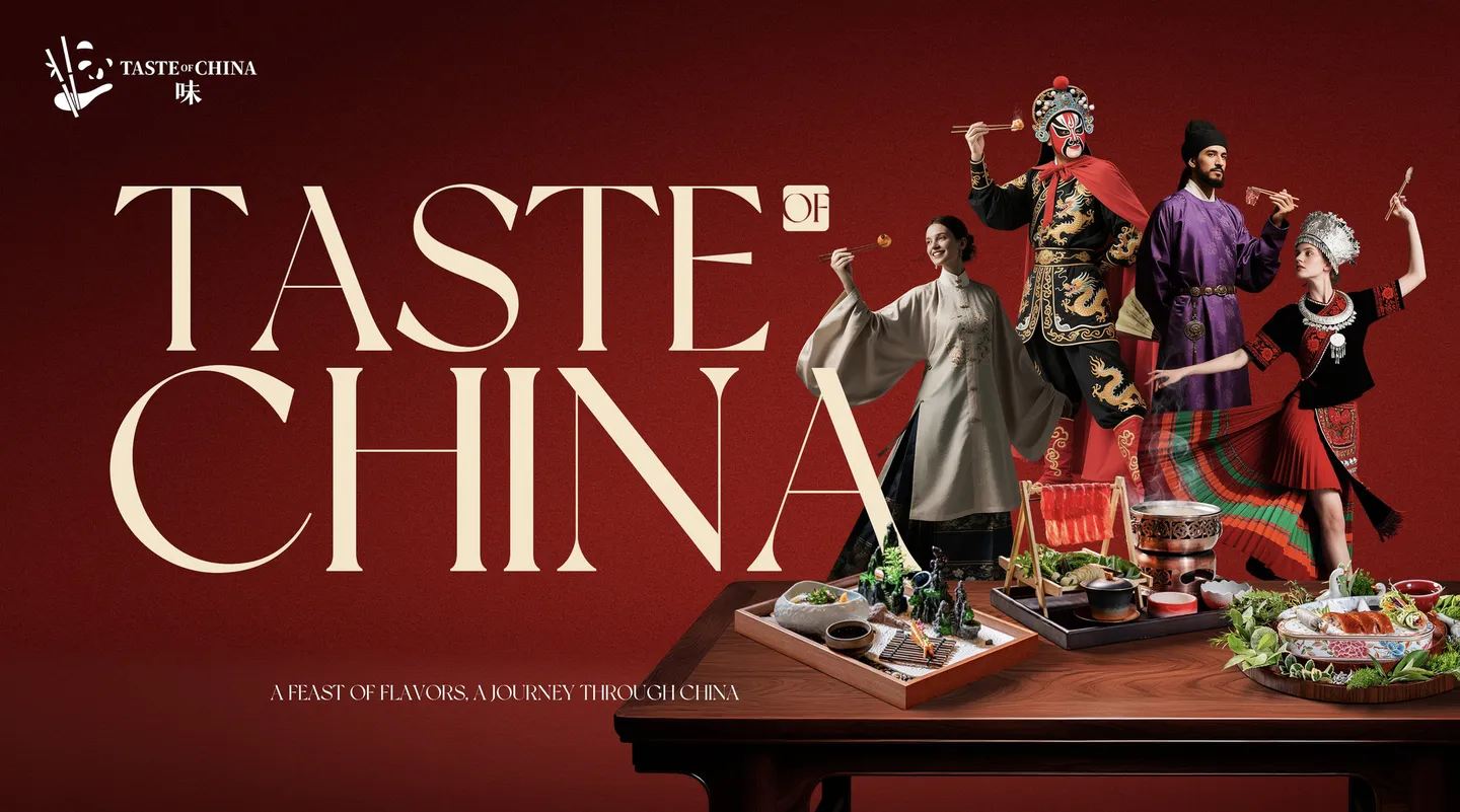 TASTE OF CHINA Immersive Dining