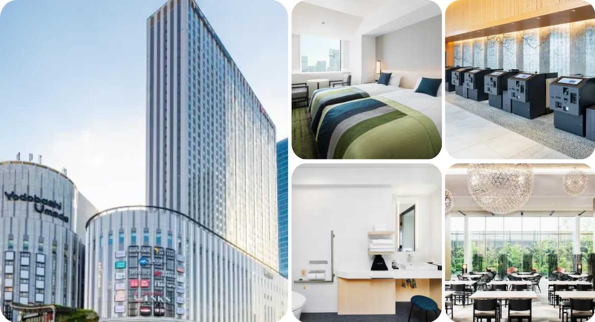 โรงแรมฮันคิว เรสไปร์ โอซาก้า - โรงแรมในโอซาก้า