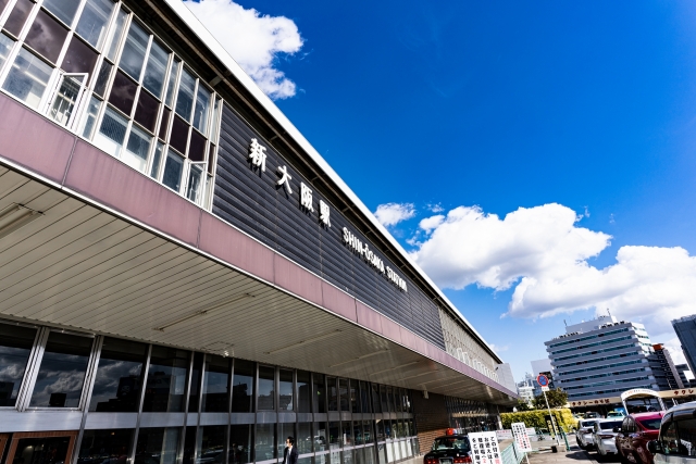 2025年 大阪・関西万博までのアクセス方法