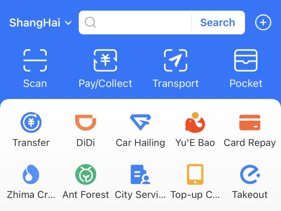 ซื้อตั๋วรถไฟออนไลน์ผ่าน Alipay