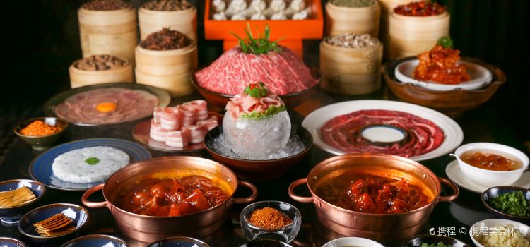 Sichuan Hot Pot