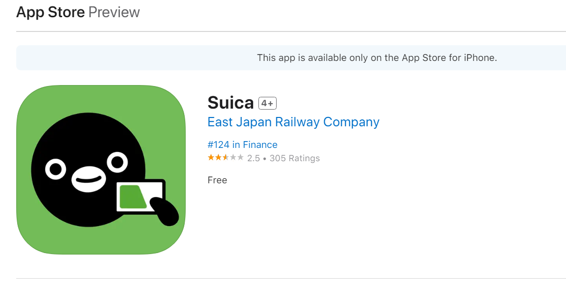 Suica Mobile App: Digital Card Management 