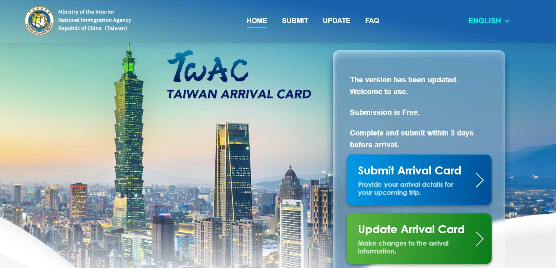 Taiwan Arrival 