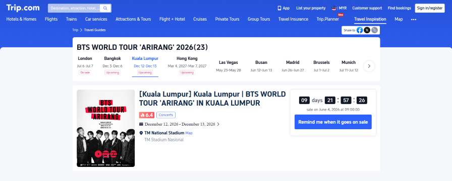 วิธีจองบัตรคอนเสิร์ต BTS รอบพรีเซลใน Trip.com