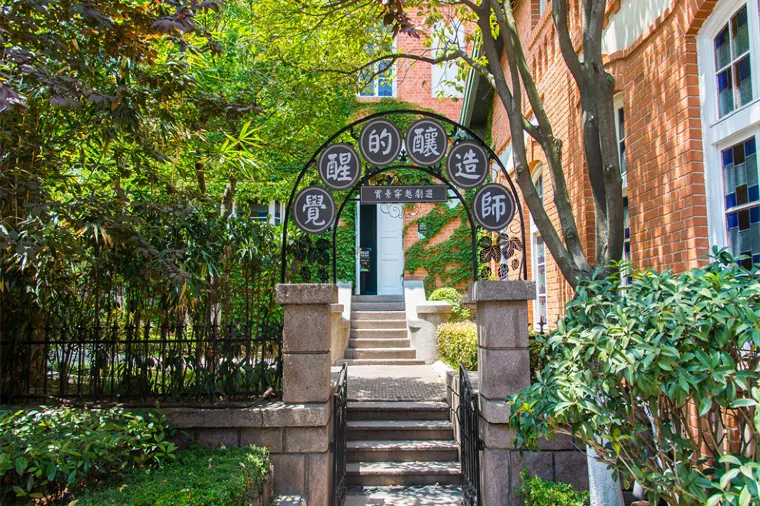 青島で徹底すべき3つの防犯対策