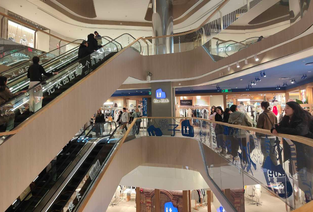 Where to Shop in Shanghai? Best Malls for Everyone