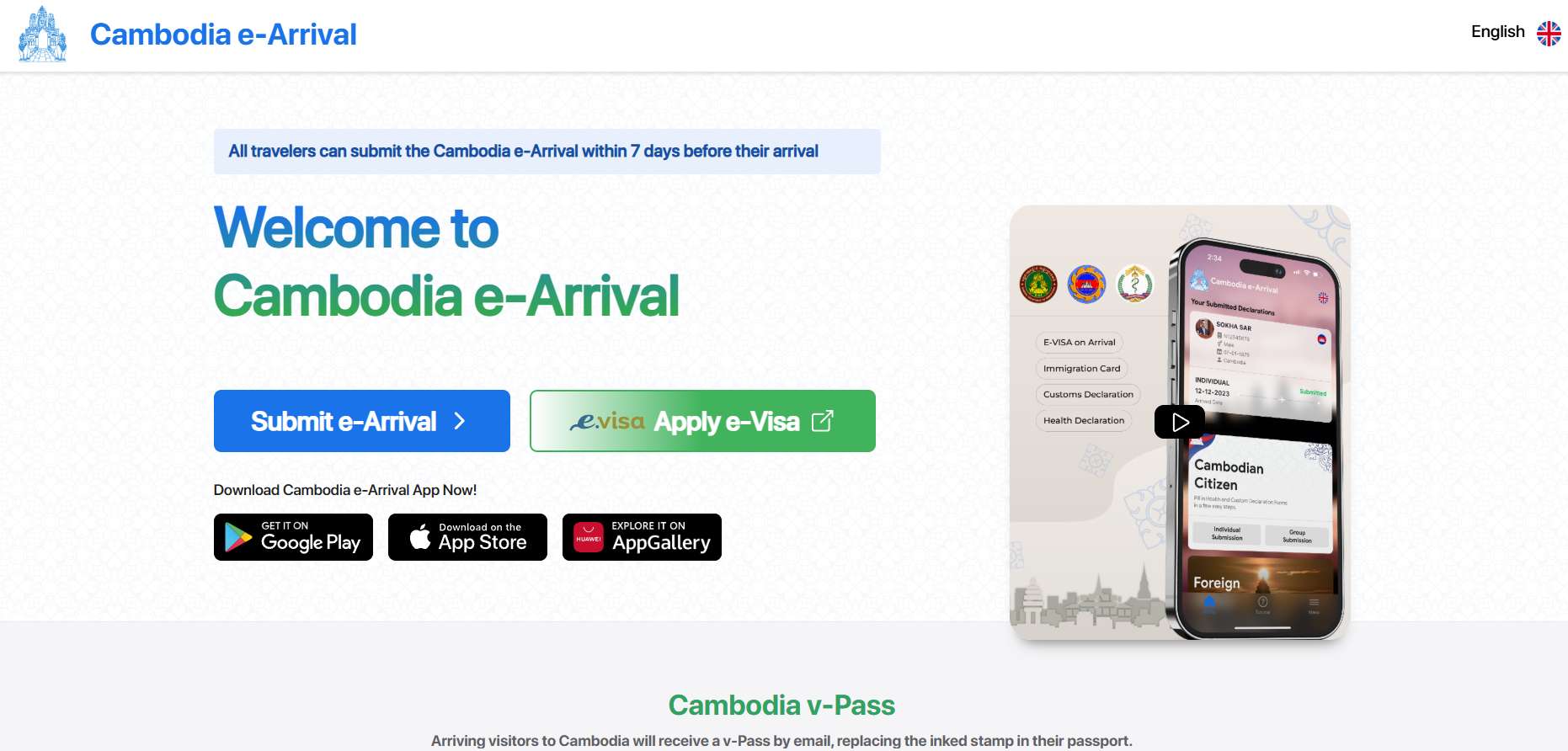 Cambodia