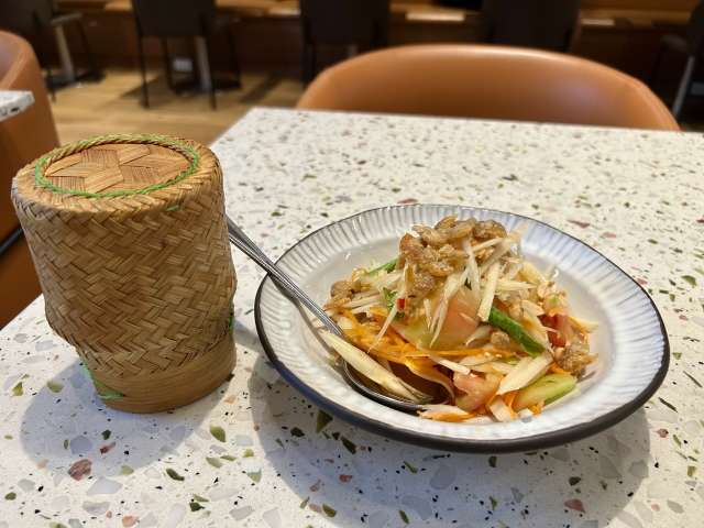 ソムタム・ヌア（Somtum Nua）