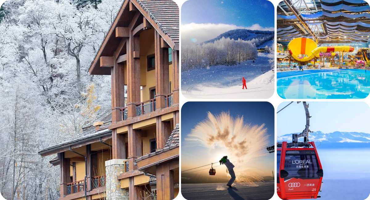 Park Hyatt Changbaishan