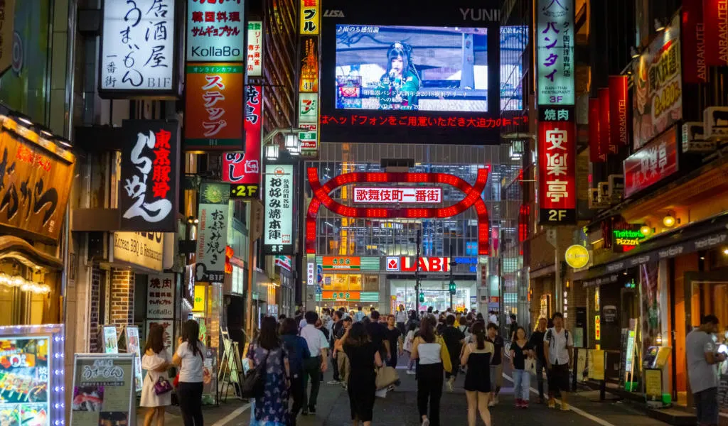 Kabukicho